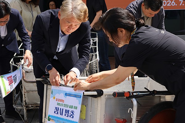 혹서기 어르신 일자리 참여자들의 안전을 위한 광주서구의 오아시스 쉼터 운영은 노인일자리의 모범 사례로 꼽힌다.