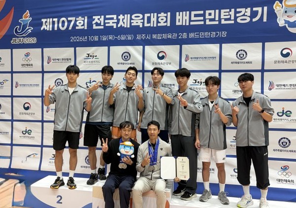 전국체전 배드민턴 사전경기 광주팀 우수한 성적 - 뉴스 썸네일 이미지