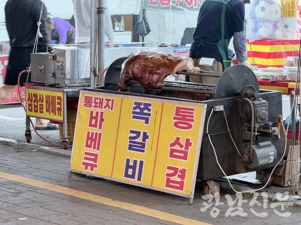 Gwangju Chungjang Festival Street Stalls Face Pricing Complaints