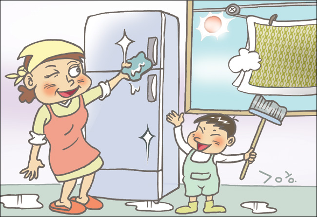 청소 욕실 클립 아트