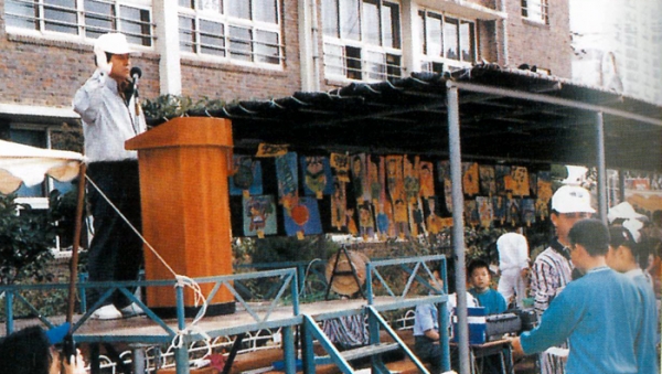 백일초동 운동회때.