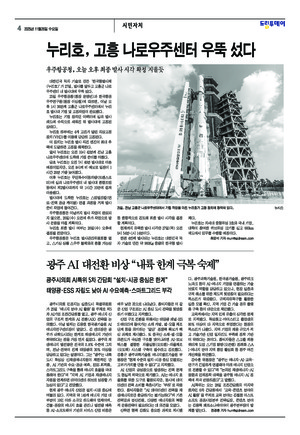 04면 미리보기 이미지