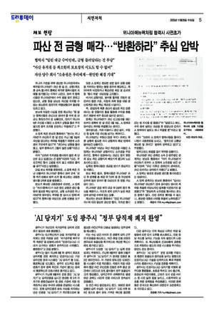 05면 미리보기 이미지