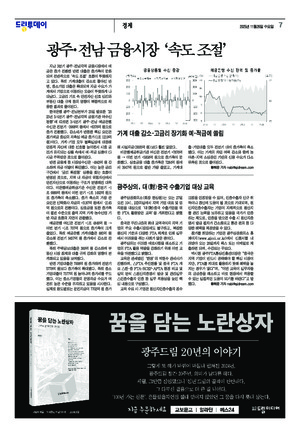 07면 미리보기 이미지