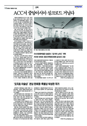 10면 미리보기 이미지