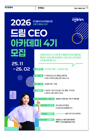 11면 미리보기 이미지