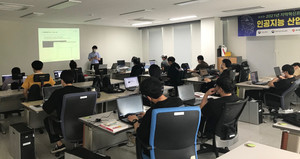 광주창조경제혁신센터 양성 AI 인재들 취업도 쑥쑥 - 뉴스 썸네일 이미지